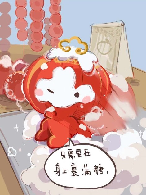 樱花庄的宠物女孩
